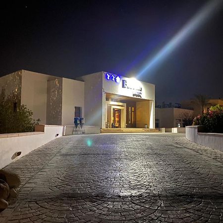 Badawia Sharm Resort Kültér fotó
