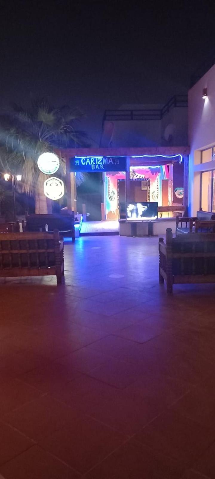 Badawia Sharm Resort Kültér fotó